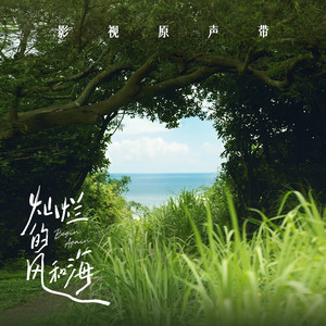 欧美人与性动交ccoo高清毛茸茸
