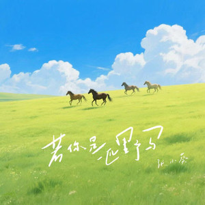 欧美人与性动交ccoo高清毛茸茸
