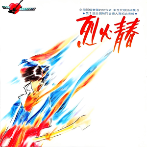 欧美人与性动交ccoo高清毛茸茸
