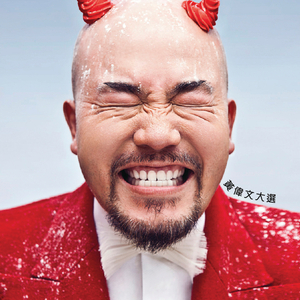 欧美人与性动交ccoo高清毛茸茸
