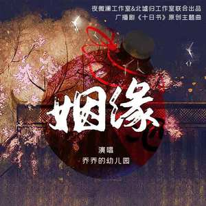 欧美人与性动交ccoo高清毛茸茸
