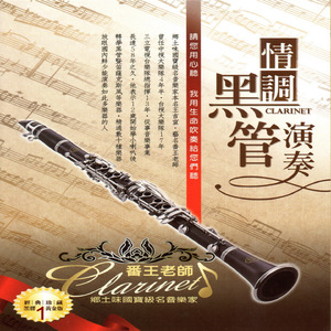 欧美人与性动交ccoo高清毛茸茸
