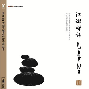 欧美人与性动交ccoo高清毛茸茸
