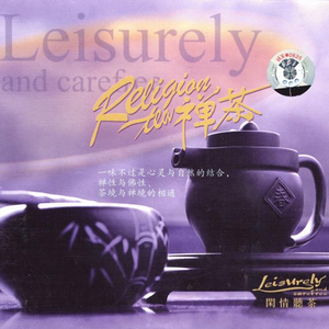 欧美人与性动交ccoo高清毛茸茸
